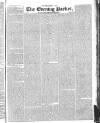 Dublin Evening Packet and Correspondent Tuesday 29 March 1831 Page 5