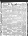 Dublin Evening Packet and Correspondent Tuesday 03 May 1831 Page 1