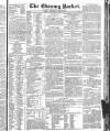 Dublin Evening Packet and Correspondent Thursday 16 June 1831 Page 1