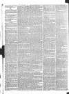 Dublin Evening Packet and Correspondent Saturday 03 September 1831 Page 2