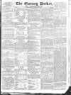 Dublin Evening Packet and Correspondent Saturday 03 December 1831 Page 1