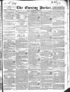 Dublin Evening Packet and Correspondent Saturday 07 January 1832 Page 1