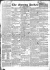 Dublin Evening Packet and Correspondent Thursday 12 January 1832 Page 1