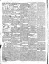 Dublin Evening Packet and Correspondent Thursday 19 January 1832 Page 2