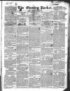 Dublin Evening Packet and Correspondent Saturday 21 January 1832 Page 1