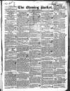 Dublin Evening Packet and Correspondent Thursday 26 January 1832 Page 1