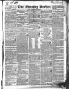 Dublin Evening Packet and Correspondent