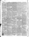 Dublin Evening Packet and Correspondent Saturday 03 March 1832 Page 2