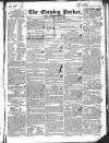 Dublin Evening Packet and Correspondent Saturday 10 March 1832 Page 1