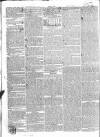 Dublin Evening Packet and Correspondent Saturday 28 July 1832 Page 2