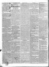 Dublin Evening Packet and Correspondent Thursday 23 August 1832 Page 2