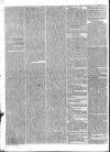 Dublin Evening Packet and Correspondent Thursday 23 August 1832 Page 4