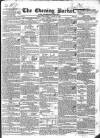 Dublin Evening Packet and Correspondent Saturday 25 August 1832 Page 1