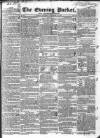 Dublin Evening Packet and Correspondent Saturday 22 September 1832 Page 1