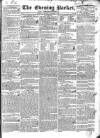 Dublin Evening Packet and Correspondent Tuesday 02 October 1832 Page 1
