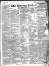 Dublin Evening Packet and Correspondent Saturday 22 December 1832 Page 1