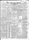 Dublin Evening Packet and Correspondent Saturday 12 January 1833 Page 1