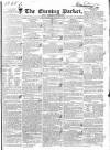 Dublin Evening Packet and Correspondent Saturday 02 February 1833 Page 1