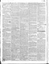 Dublin Evening Packet and Correspondent Thursday 27 June 1833 Page 2