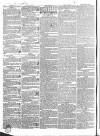 Dublin Evening Packet and Correspondent Saturday 31 August 1833 Page 2