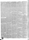 Dublin Evening Packet and Correspondent Thursday 17 October 1833 Page 4