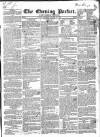 Dublin Evening Packet and Correspondent Tuesday 22 October 1833 Page 1
