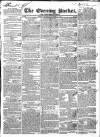 Dublin Evening Packet and Correspondent Thursday 24 October 1833 Page 1