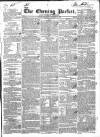Dublin Evening Packet and Correspondent Saturday 26 October 1833 Page 1
