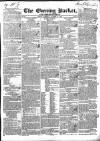 Dublin Evening Packet and Correspondent Thursday 31 October 1833 Page 1