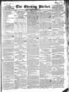 Dublin Evening Packet and Correspondent Tuesday 14 January 1834 Page 1