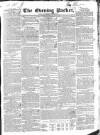 Dublin Evening Packet and Correspondent Thursday 13 February 1834 Page 1