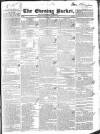 Dublin Evening Packet and Correspondent Saturday 01 March 1834 Page 1
