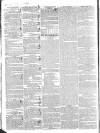 Dublin Evening Packet and Correspondent Tuesday 11 March 1834 Page 2