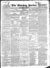 Dublin Evening Packet and Correspondent Saturday 15 March 1834 Page 1