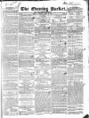 Dublin Evening Packet and Correspondent Tuesday 29 April 1834 Page 1
