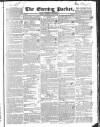Dublin Evening Packet and Correspondent Thursday 12 June 1834 Page 1