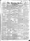 Dublin Evening Packet and Correspondent Saturday 14 June 1834 Page 1