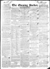 Dublin Evening Packet and Correspondent Saturday 05 July 1834 Page 1