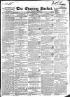 Dublin Evening Packet and Correspondent Saturday 12 July 1834 Page 1