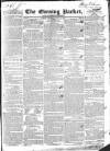 Dublin Evening Packet and Correspondent Thursday 17 July 1834 Page 1