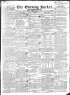 Dublin Evening Packet and Correspondent Tuesday 29 July 1834 Page 1