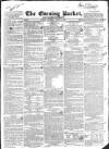 Dublin Evening Packet and Correspondent Saturday 02 August 1834 Page 1