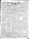Dublin Evening Packet and Correspondent Tuesday 02 September 1834 Page 1