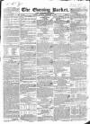 Dublin Evening Packet and Correspondent Saturday 20 September 1834 Page 1