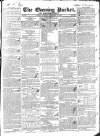 Dublin Evening Packet and Correspondent Saturday 27 September 1834 Page 1