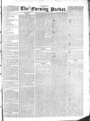 Dublin Evening Packet and Correspondent Saturday 17 January 1835 Page 5