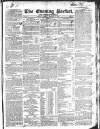 Dublin Evening Packet and Correspondent Tuesday 17 February 1835 Page 1