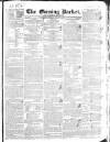 Dublin Evening Packet and Correspondent Saturday 07 March 1835 Page 1