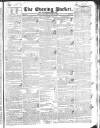 Dublin Evening Packet and Correspondent Thursday 12 March 1835 Page 1