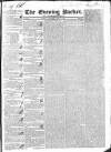 Dublin Evening Packet and Correspondent Saturday 04 April 1835 Page 1